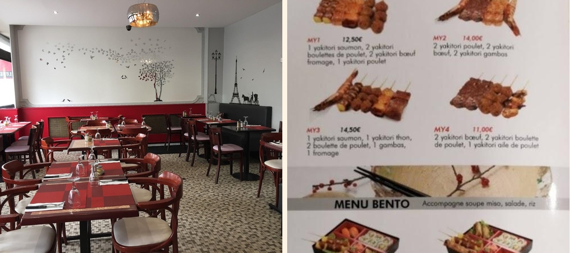 L'Ecluse - Gallery Image 1